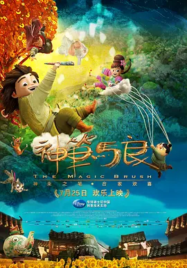 二次元美女脱露出自己爽